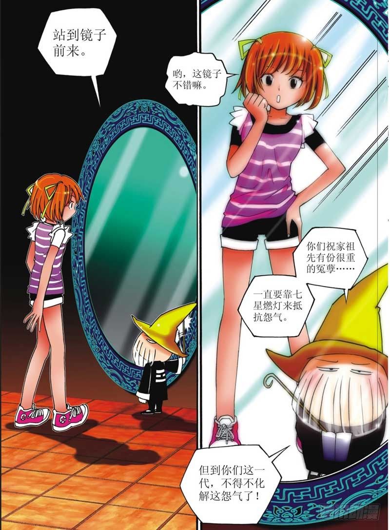 第1回 上5