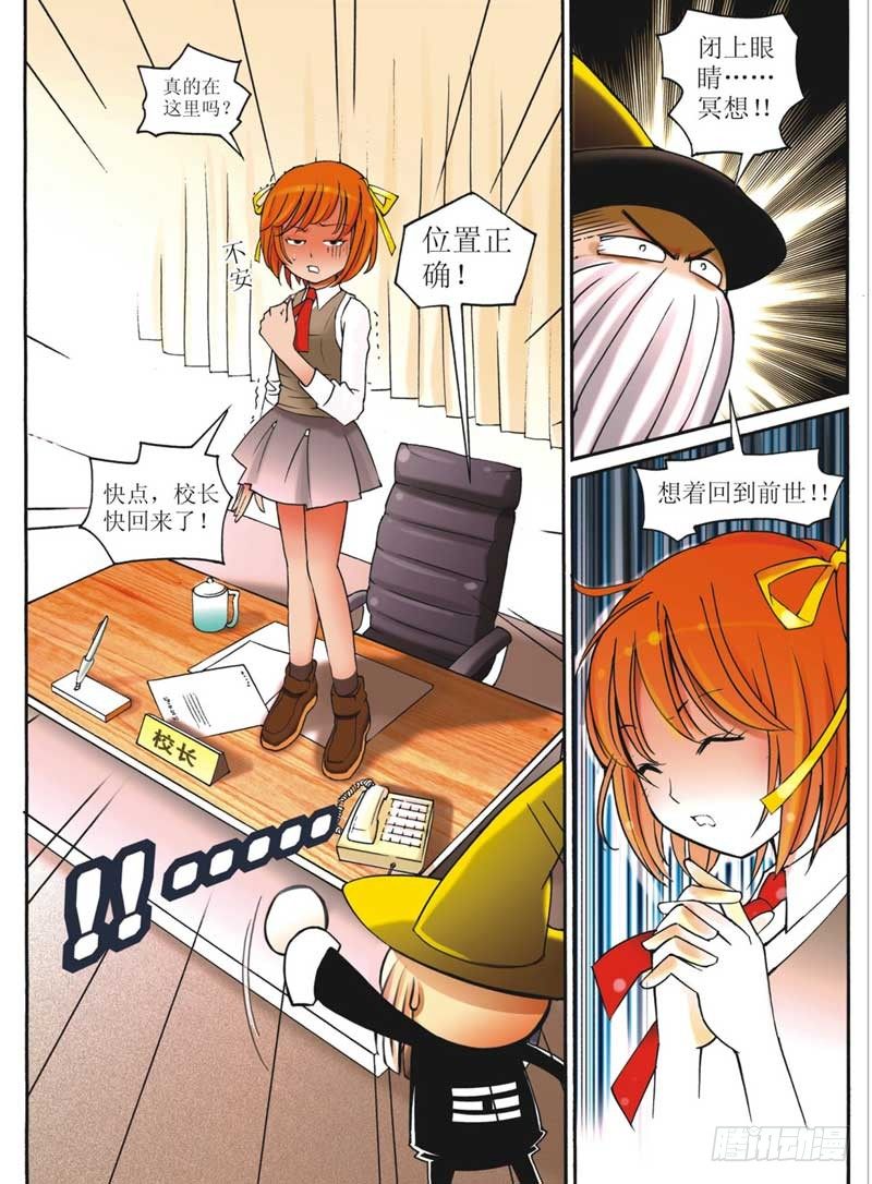 第1回 下5