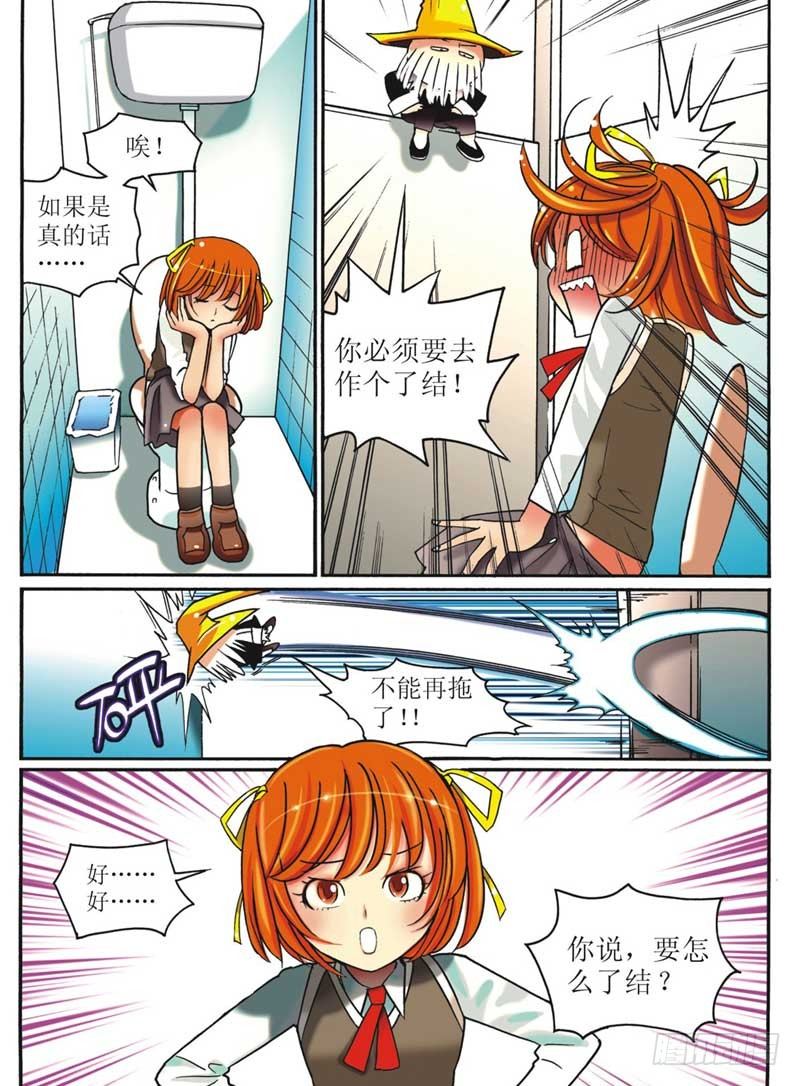 第1回 下2