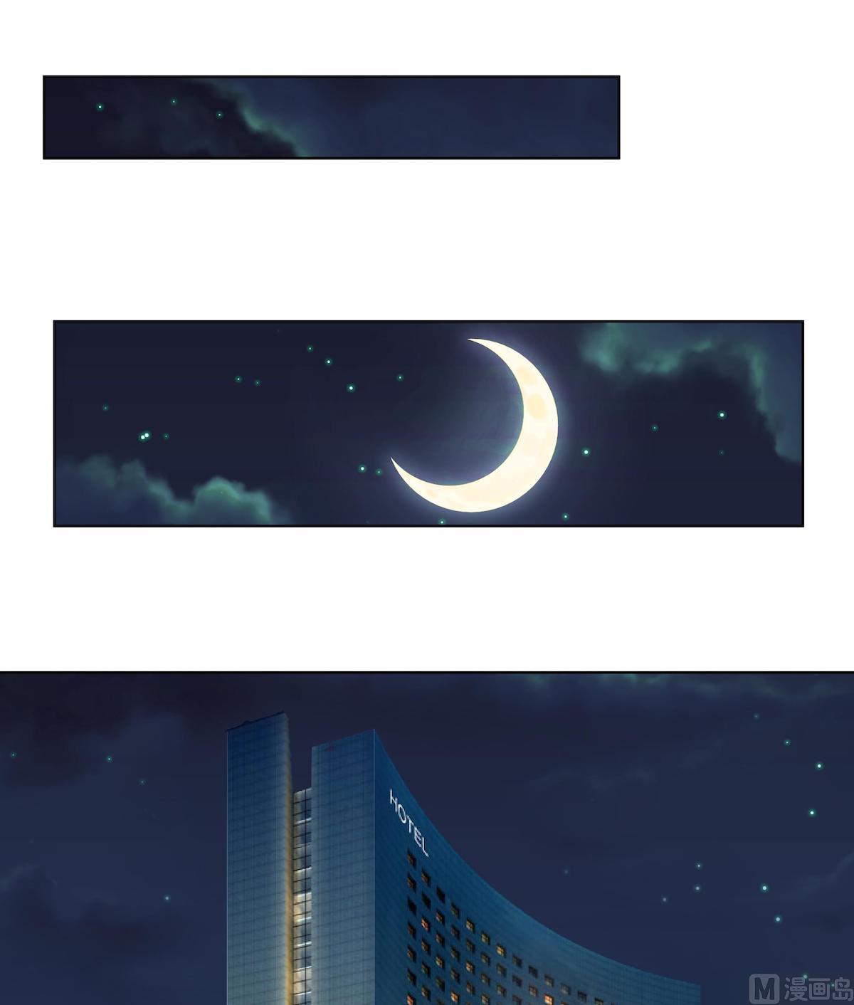 第3话 神秘美男子17