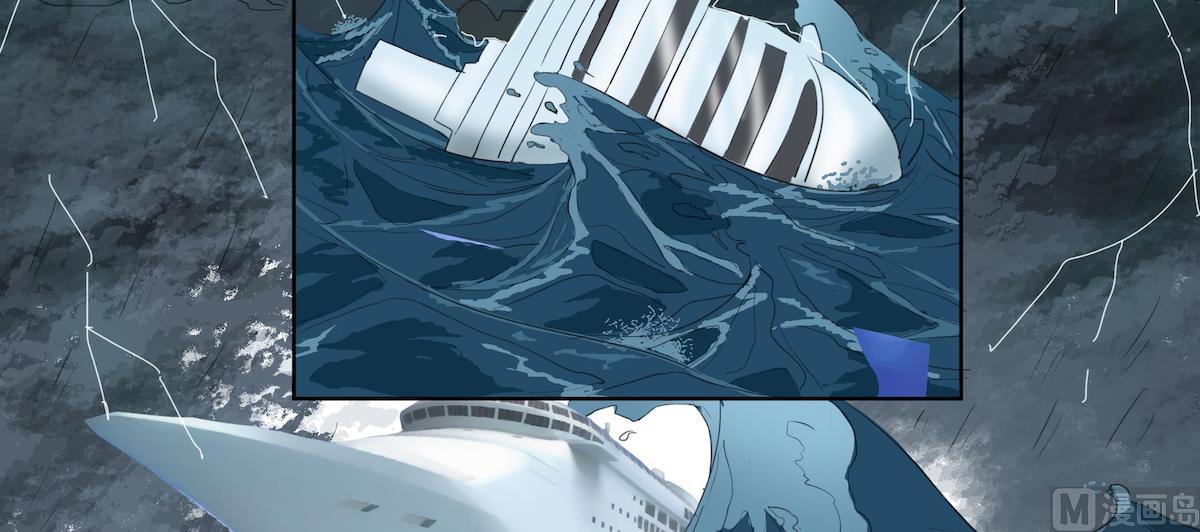 第1话 背叛的滋味37