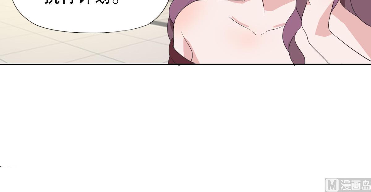 第2话 复仇的开始15