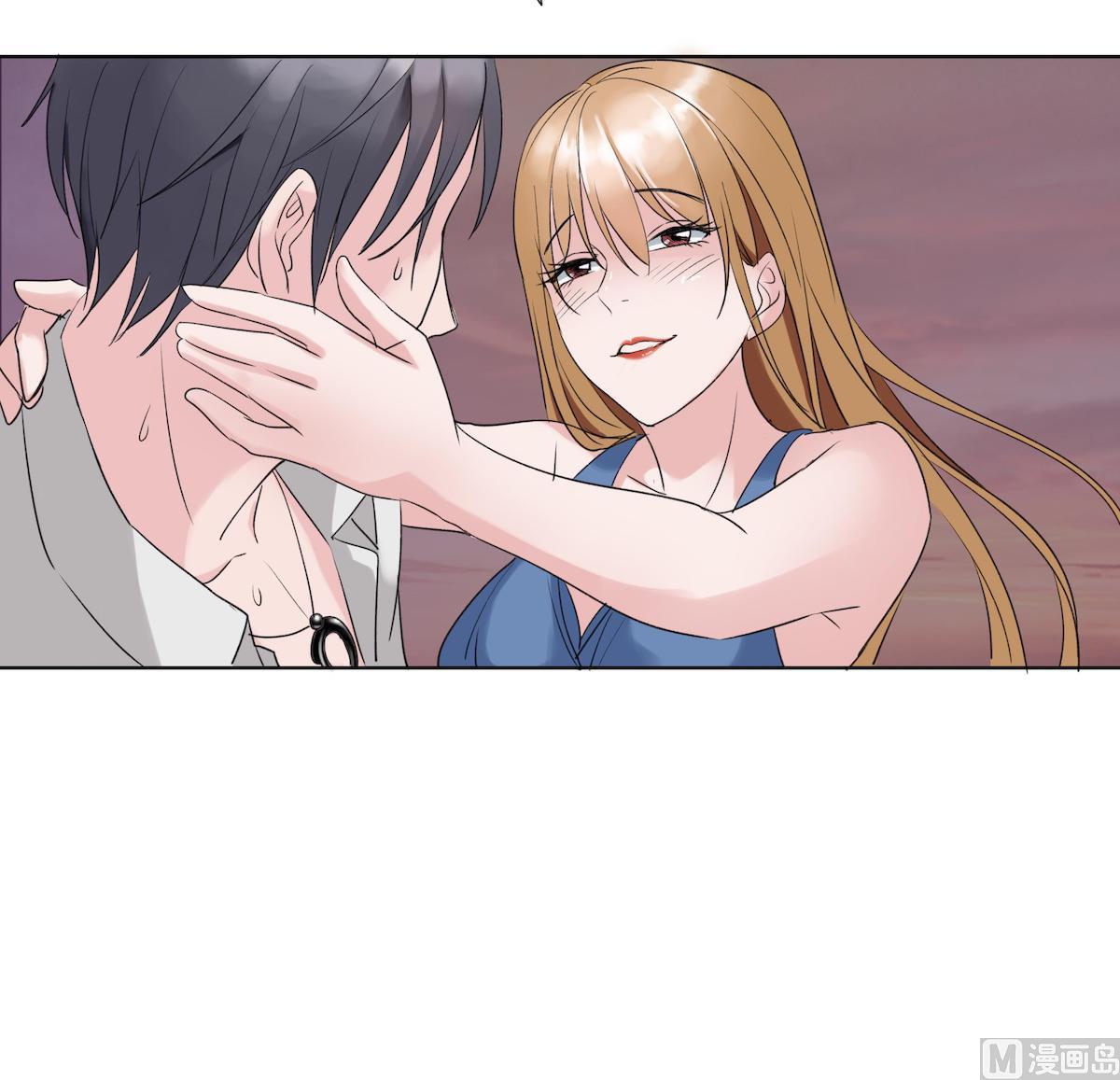 第3话 神秘美男子14