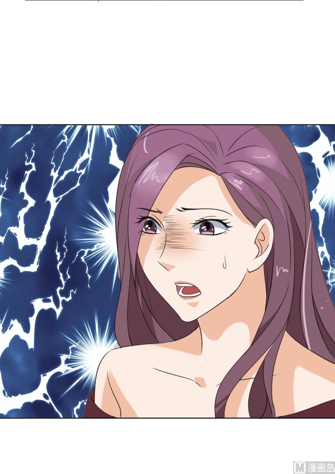 第4话 贾美岐你好狠23