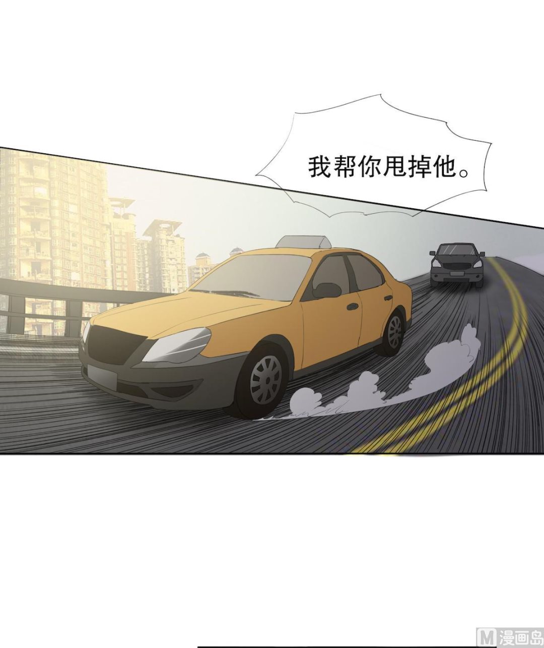 第2话 复仇的开始20