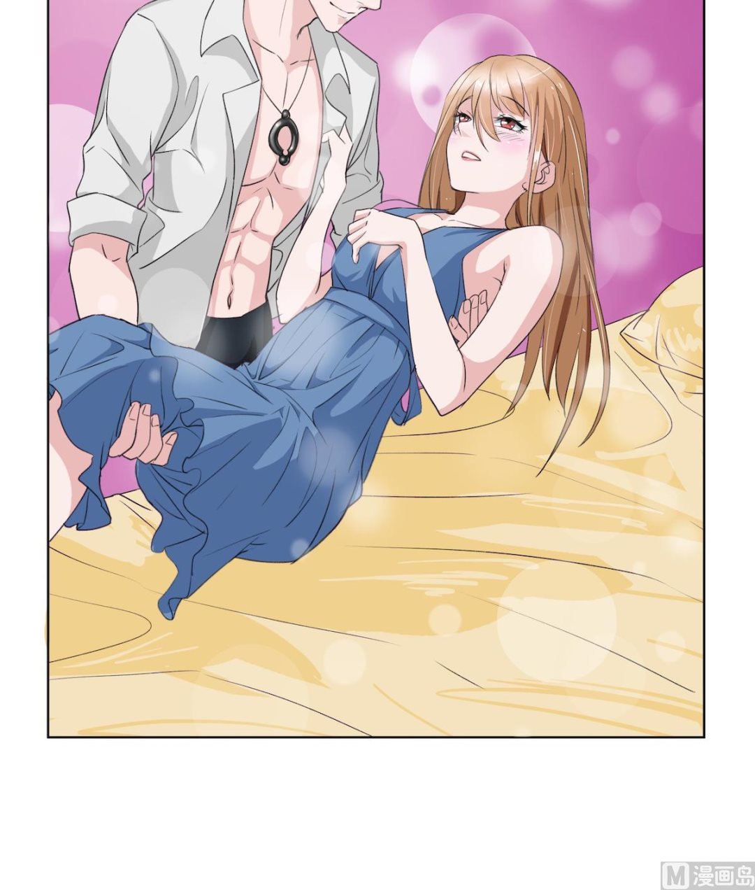 第3话 神秘美男子19