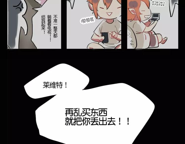 第1话（上） 天冷了 回家吧15