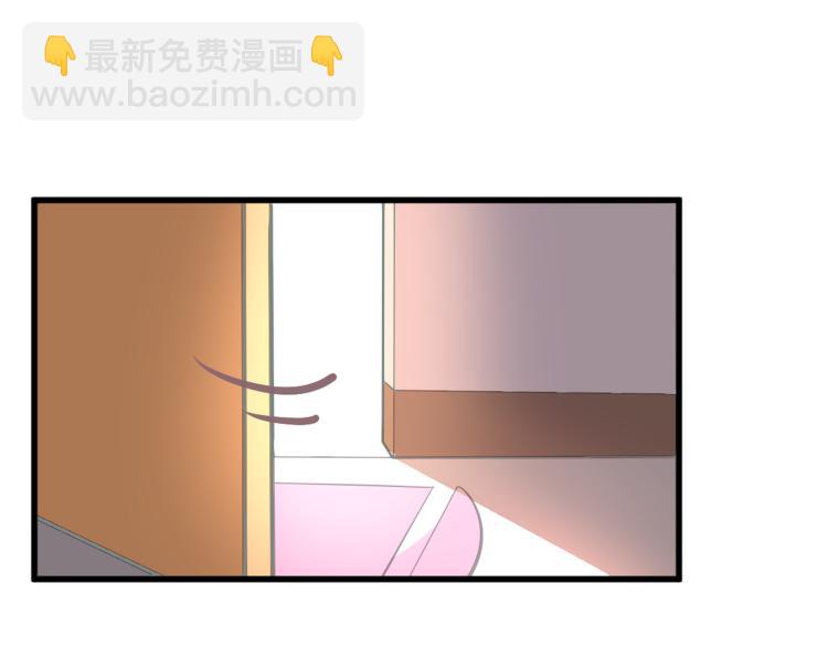 第1话 这里就是奇葩斋76