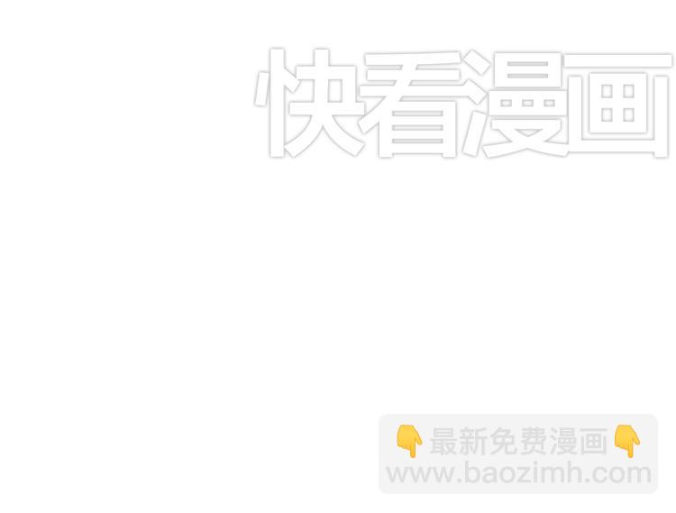 第3话 他是男的？14