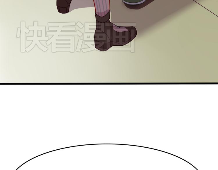 第4话 妖怪啊~！21