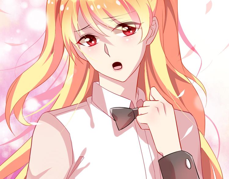 第4话 妖怪啊~！94