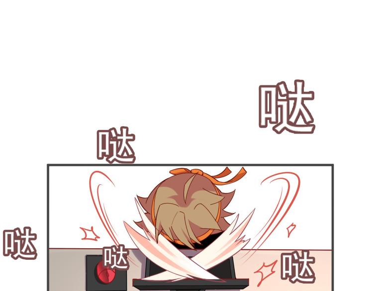 第1话 这里就是奇葩斋98