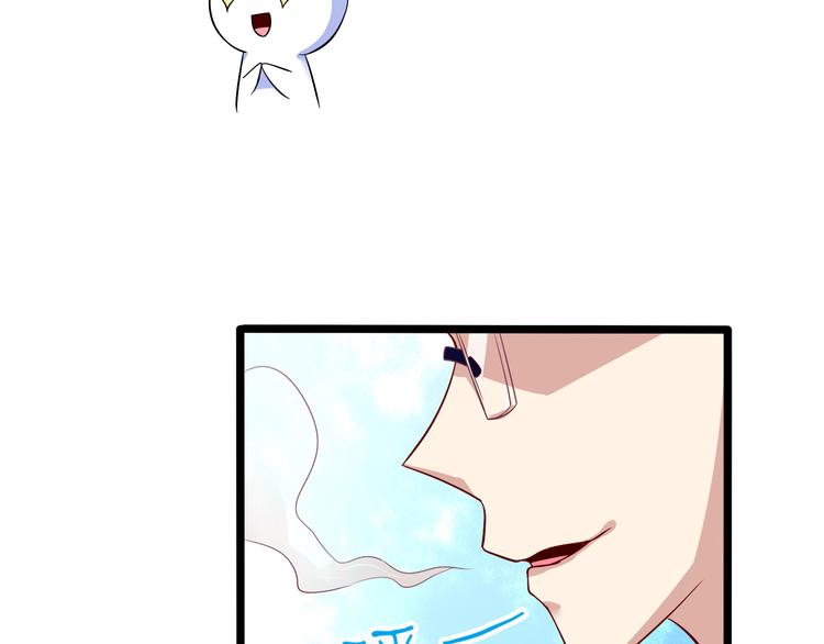 第4话 妖怪啊~！66
