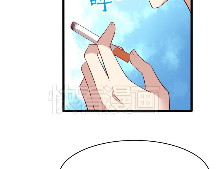 第4话 妖怪啊~！67