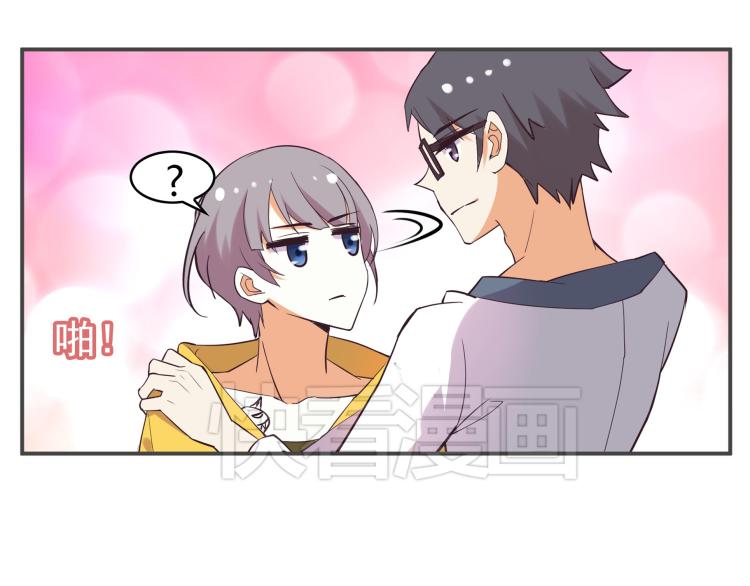第1话 这里就是奇葩斋89
