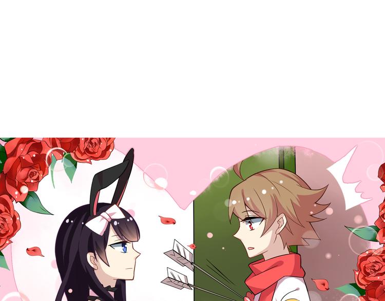 第2话 被臭男人包围了43