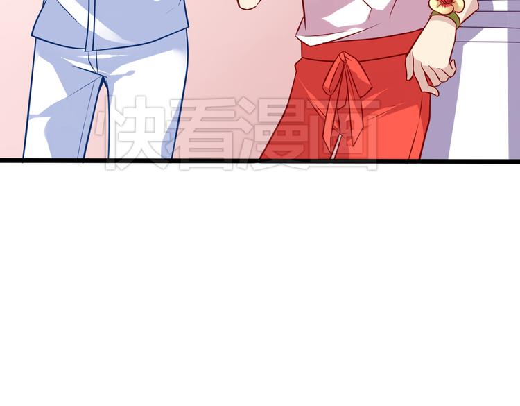 第4话 妖怪啊~！34