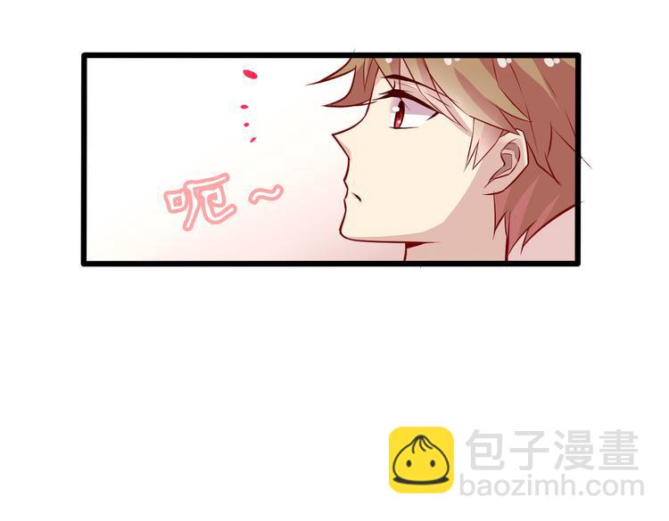 第4话 妖怪啊~！35
