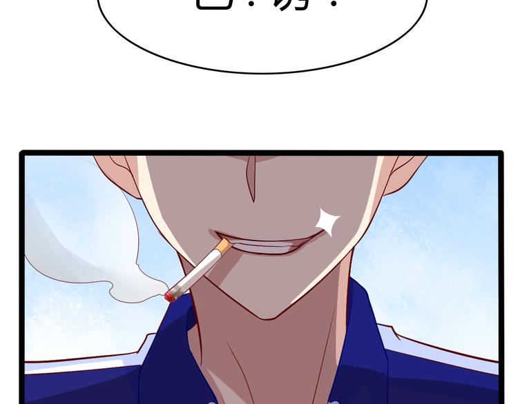 第4话 妖怪啊~！64
