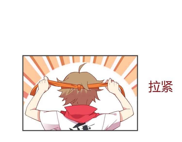 第1话 这里就是奇葩斋97