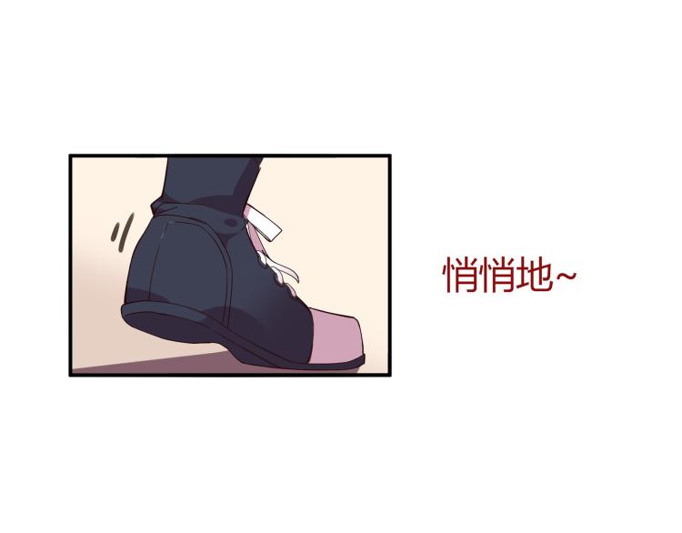 第1话 这里就是奇葩斋22