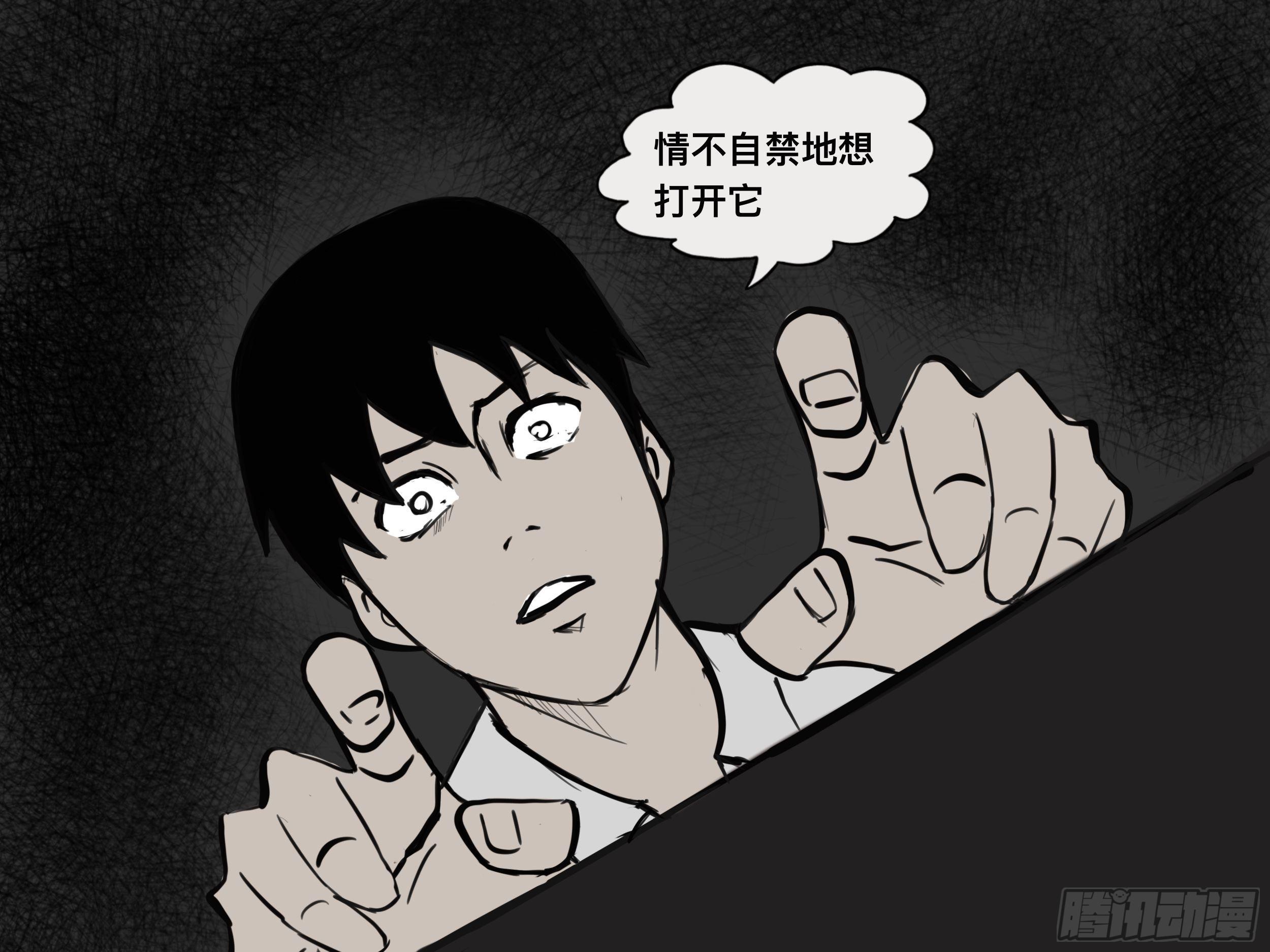 我的老婆175