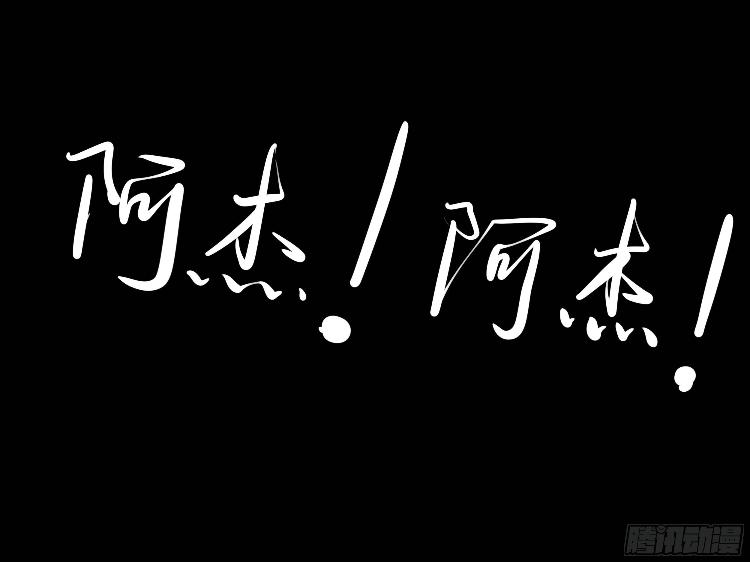我的老婆331