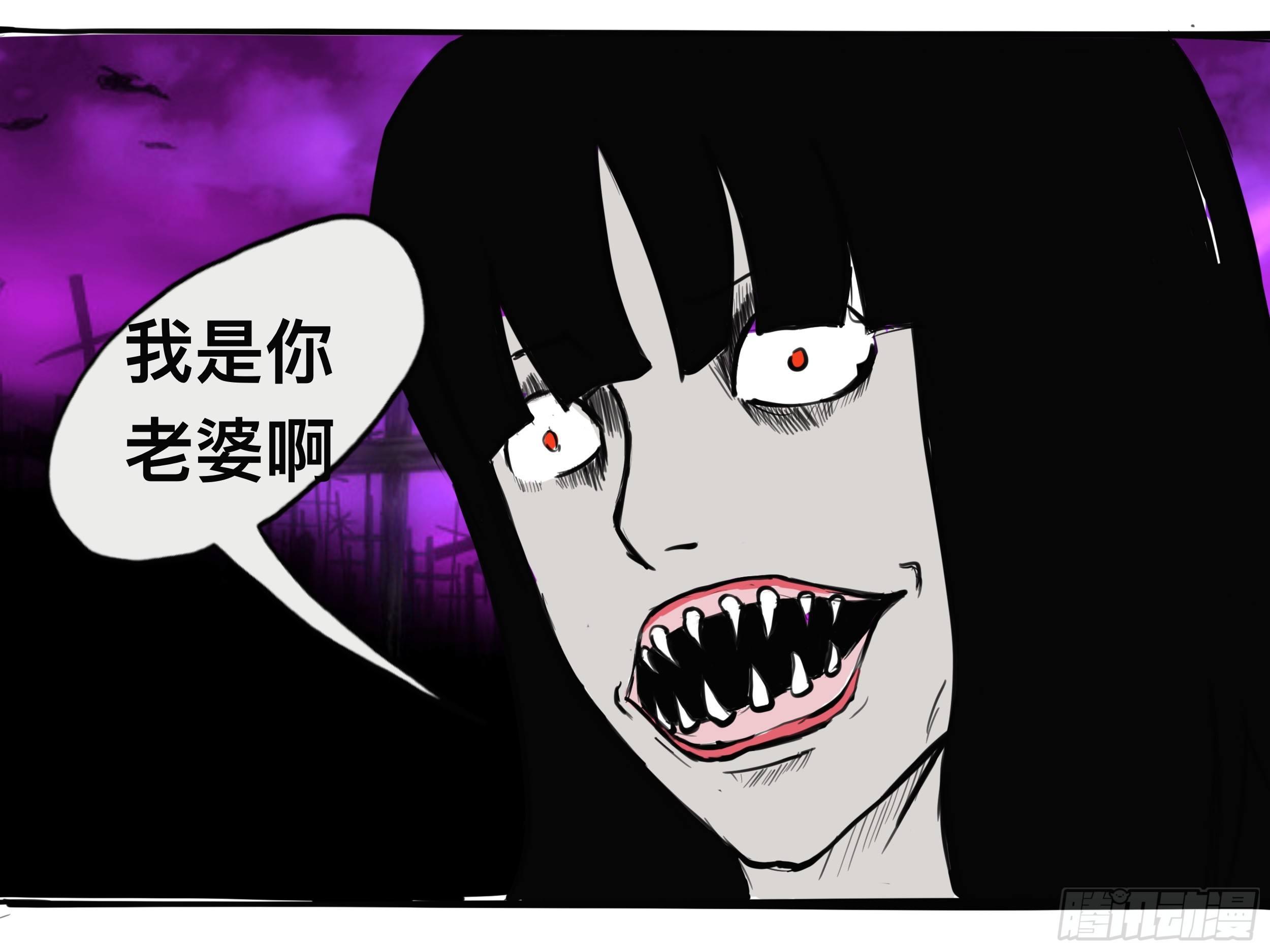 我的老婆27