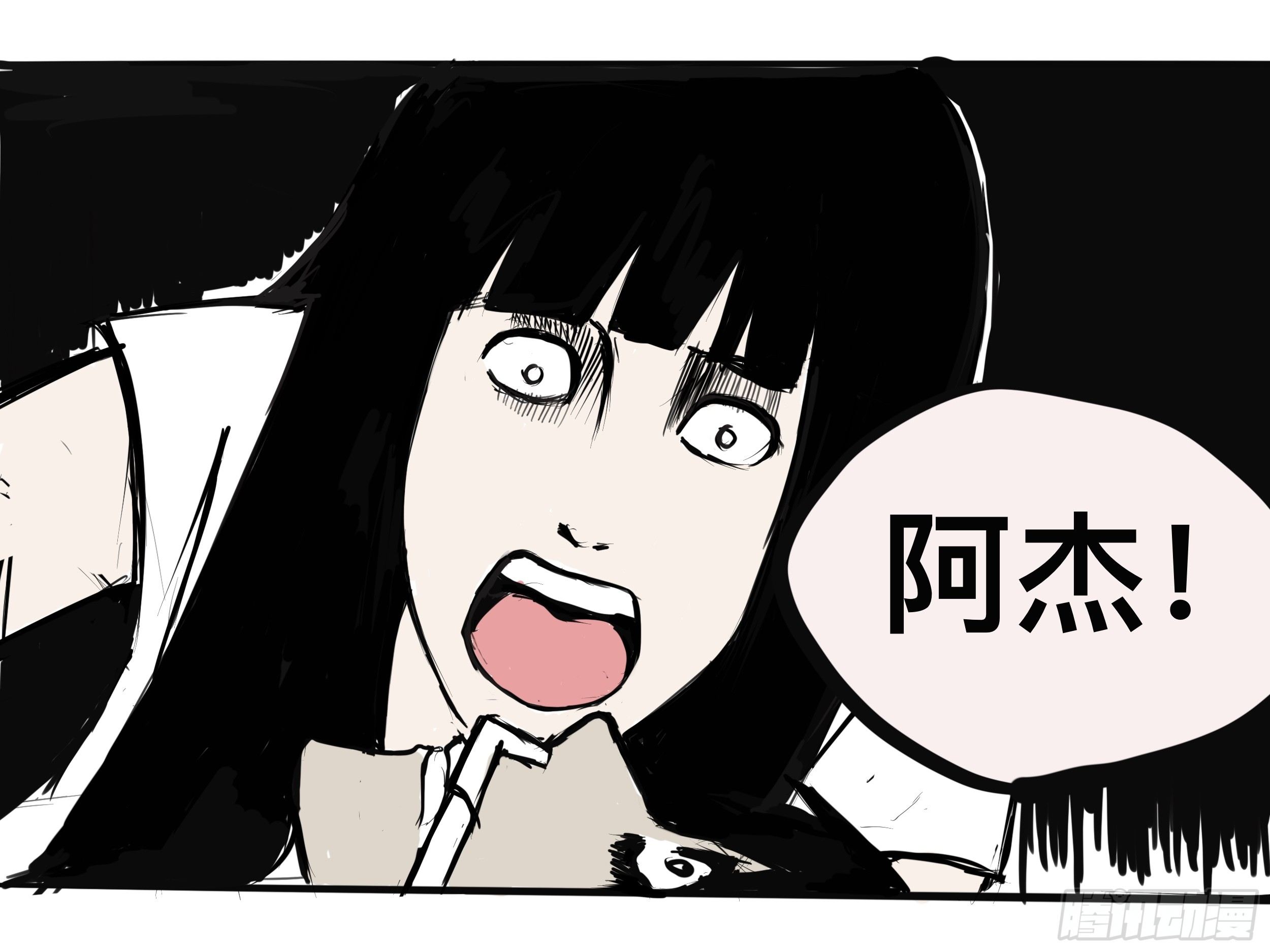 我的老婆34
