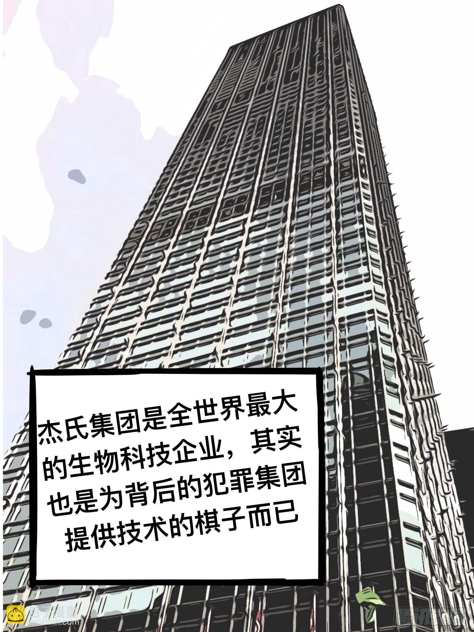 我的老婆421