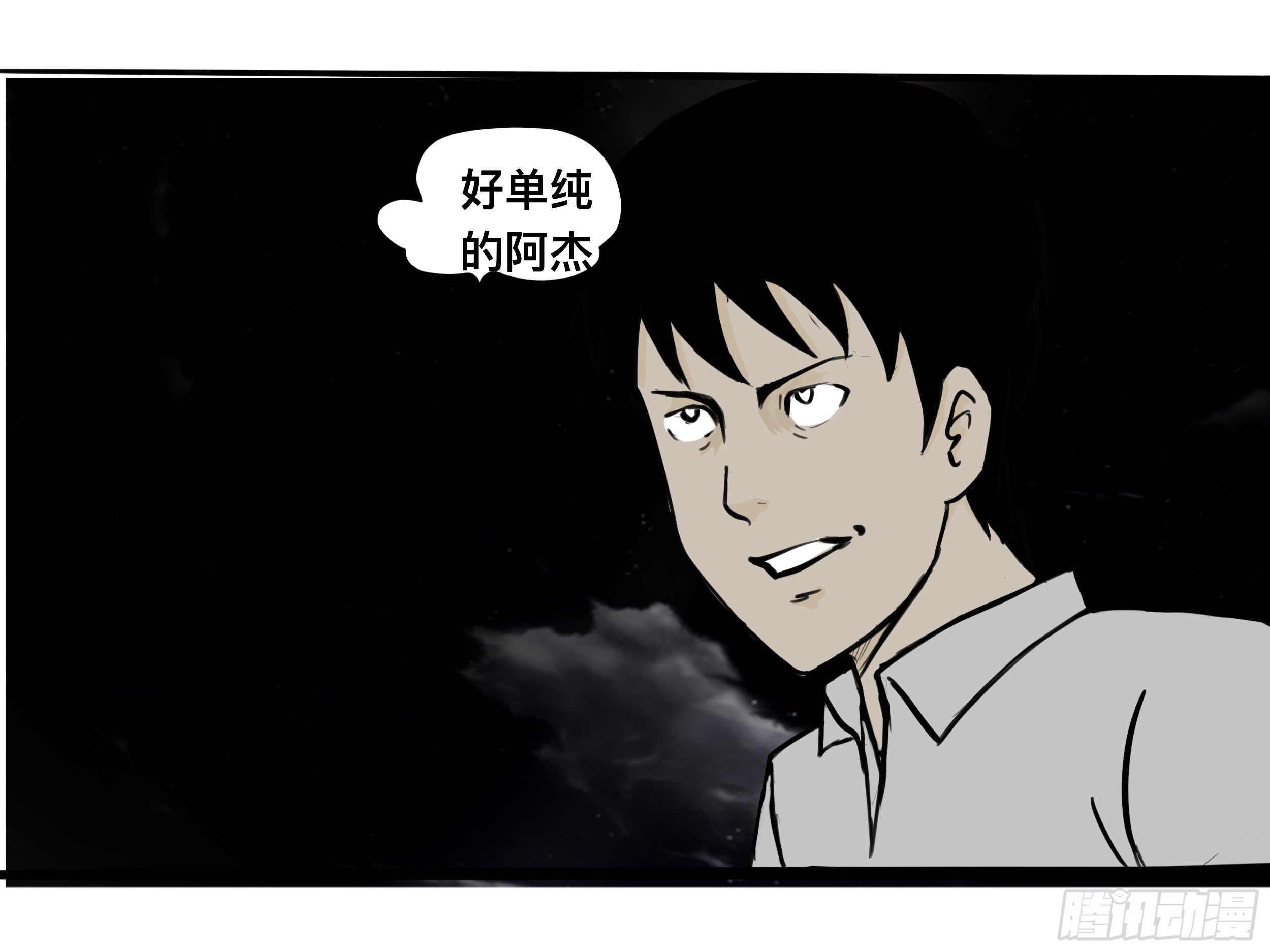 我的老婆445