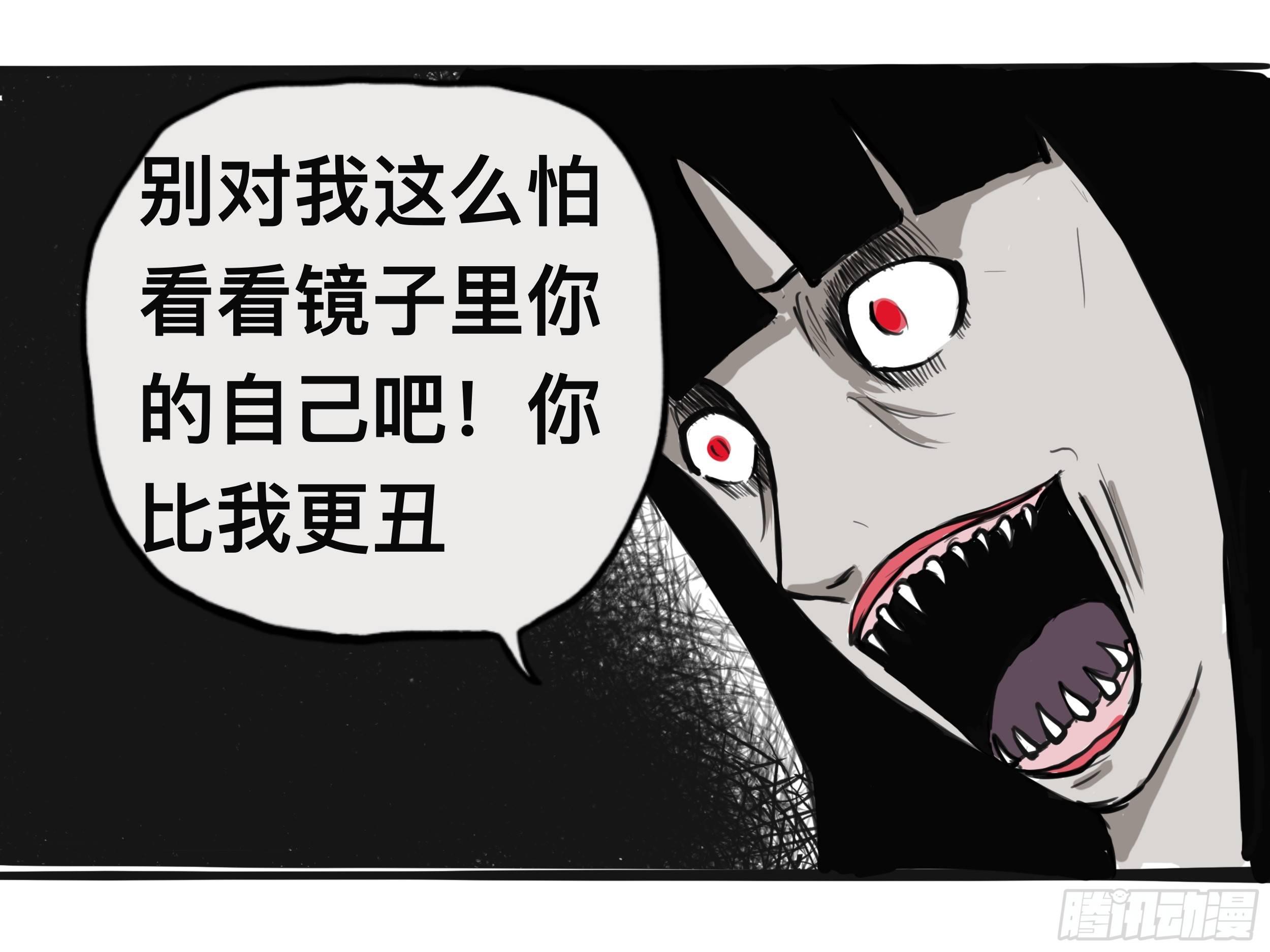 我的老婆28