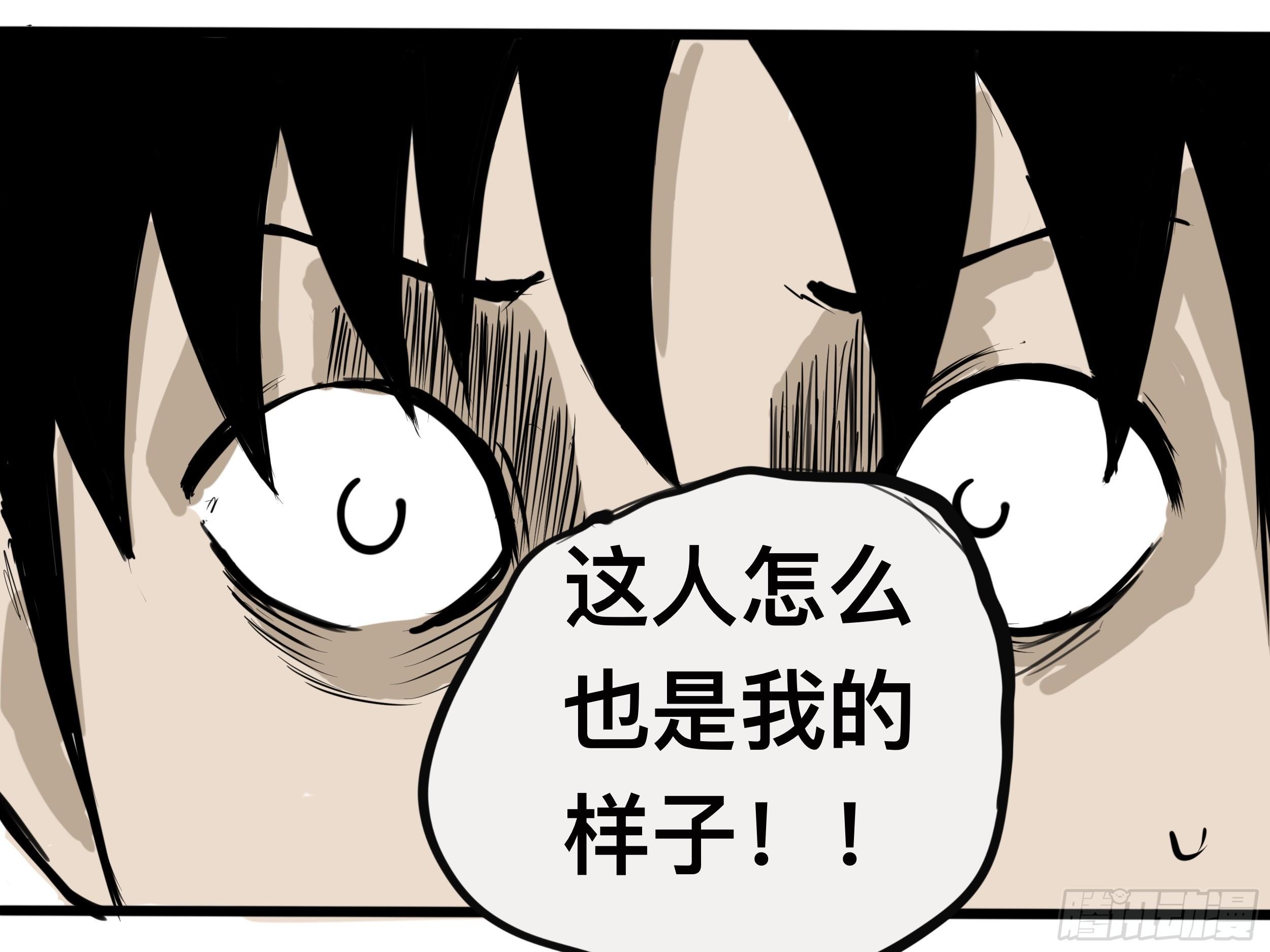 我的老婆119
