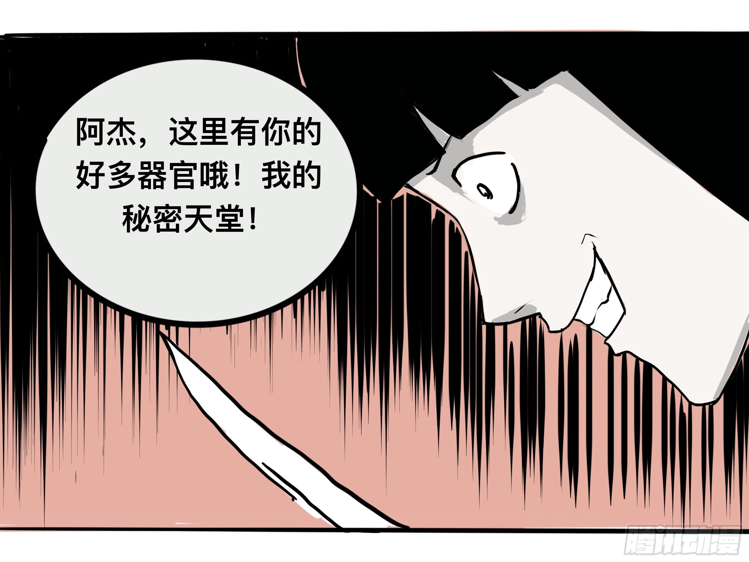 我的老婆326