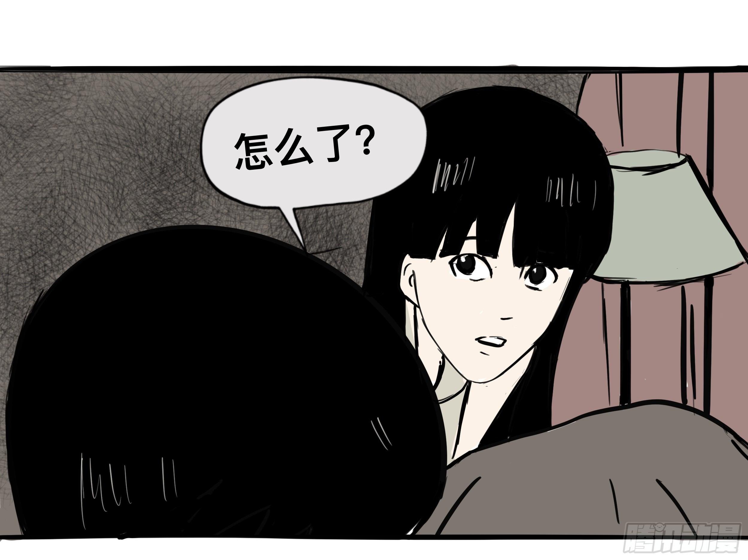 我的老婆161