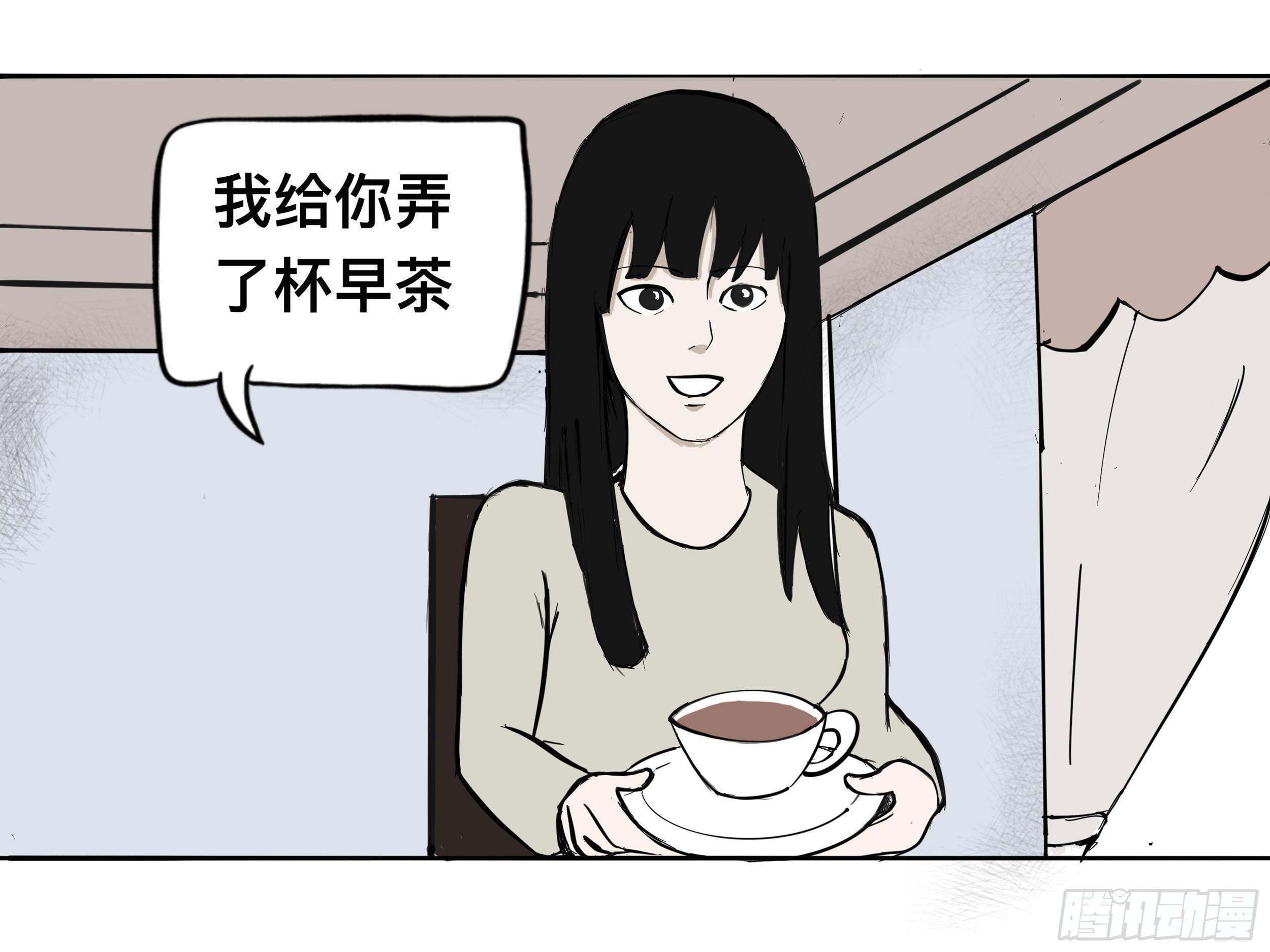 我的老婆141