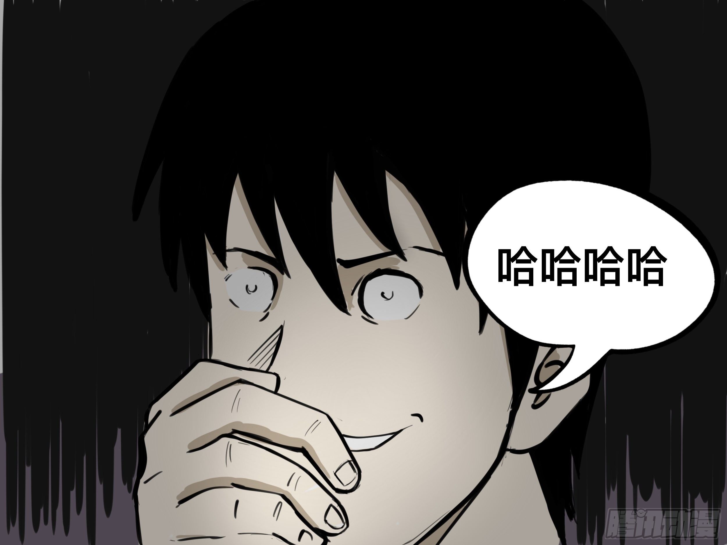 我的老婆446