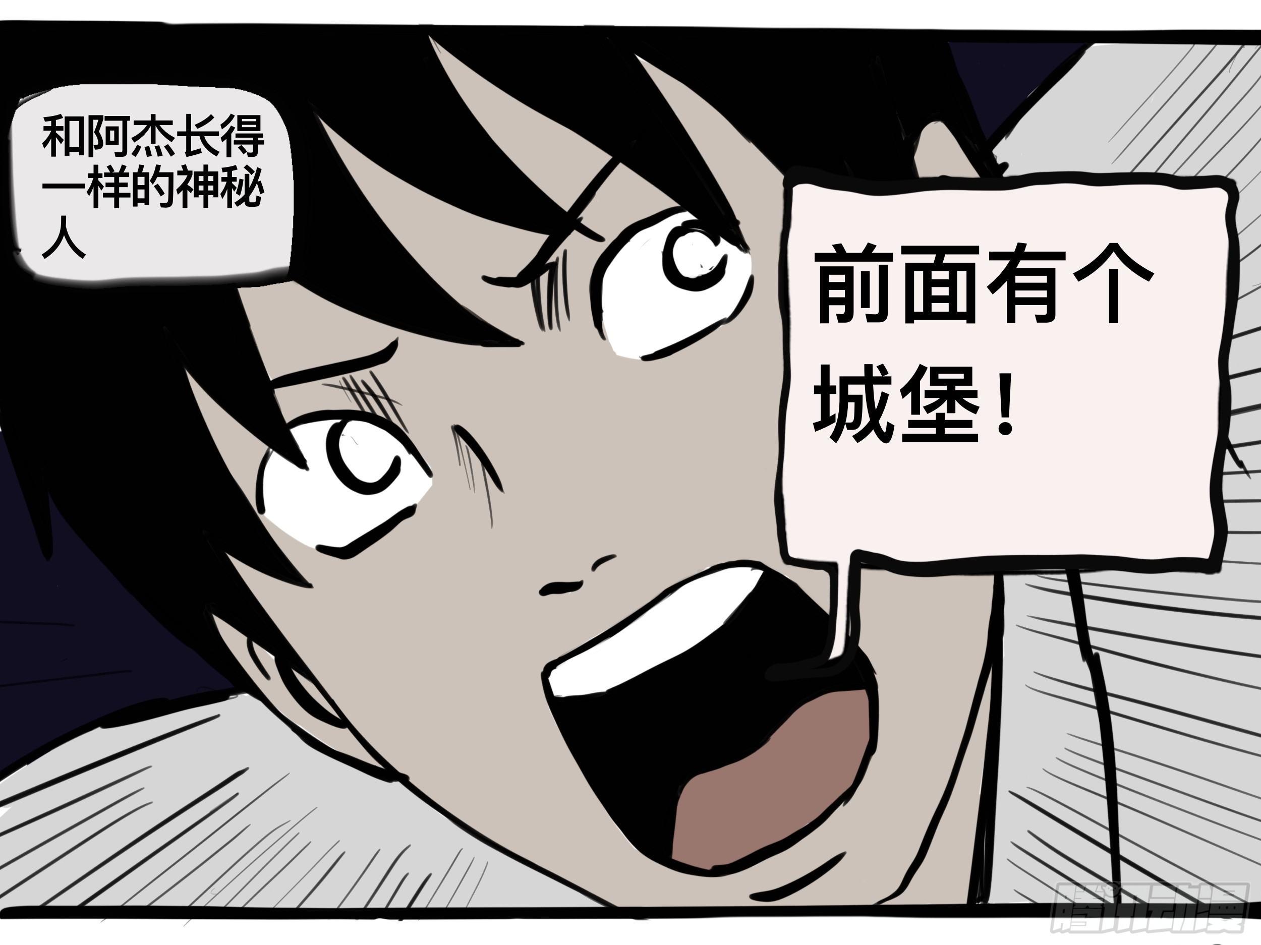 我的老婆229