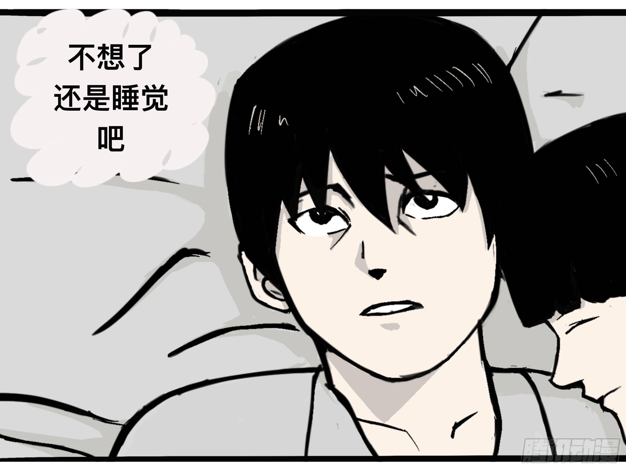 我的老婆164