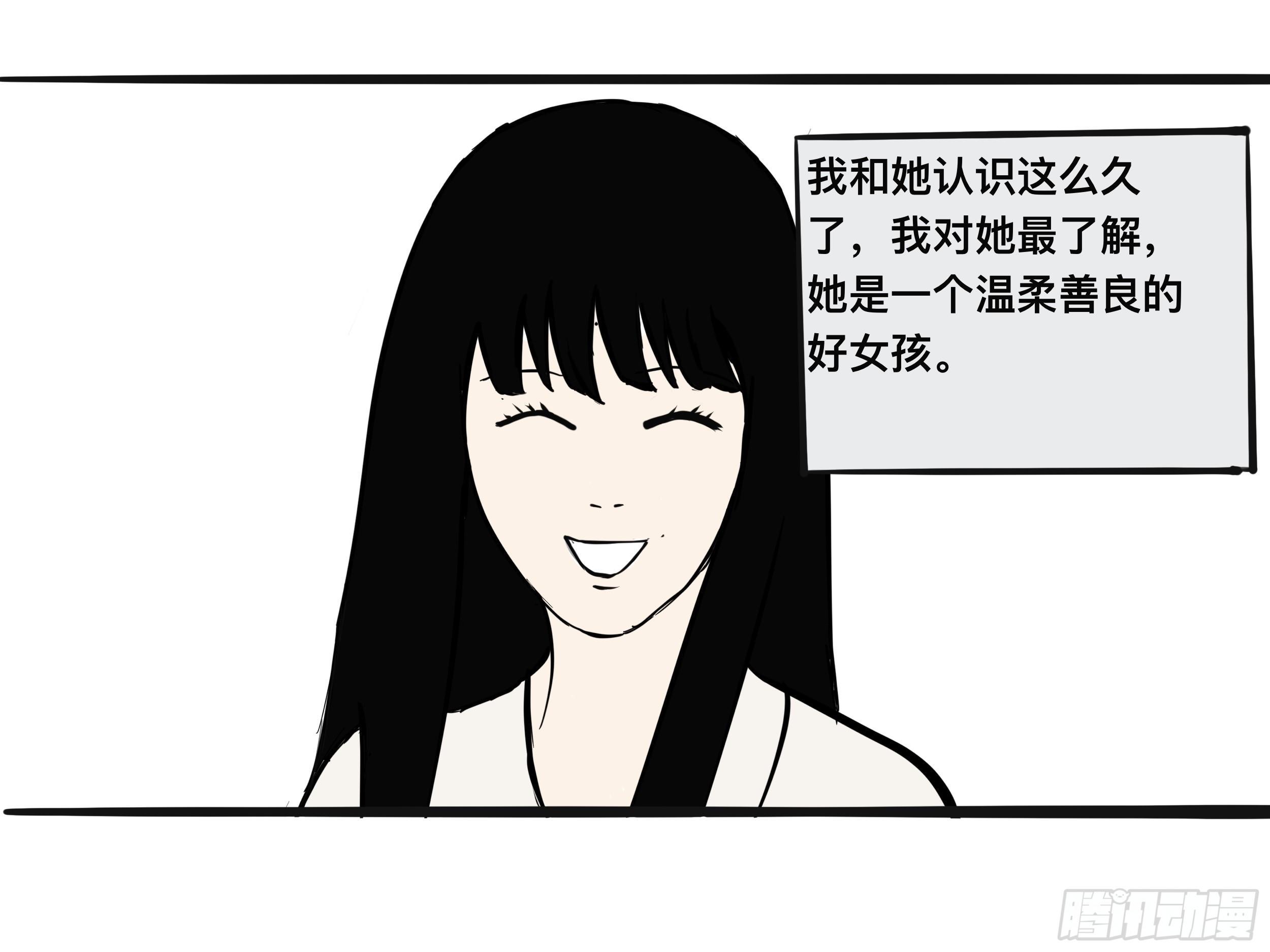 我的老婆131