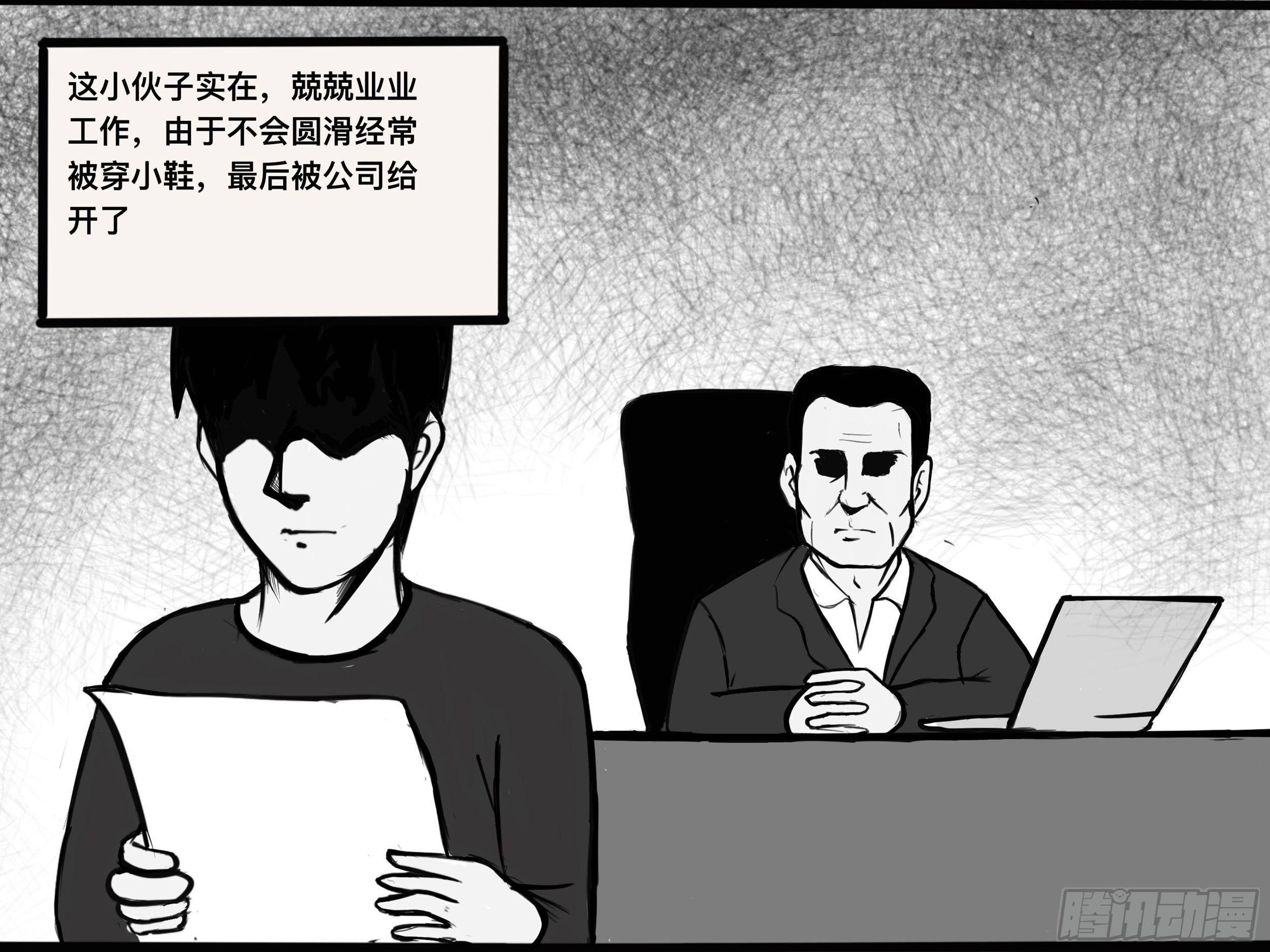 我的老婆17