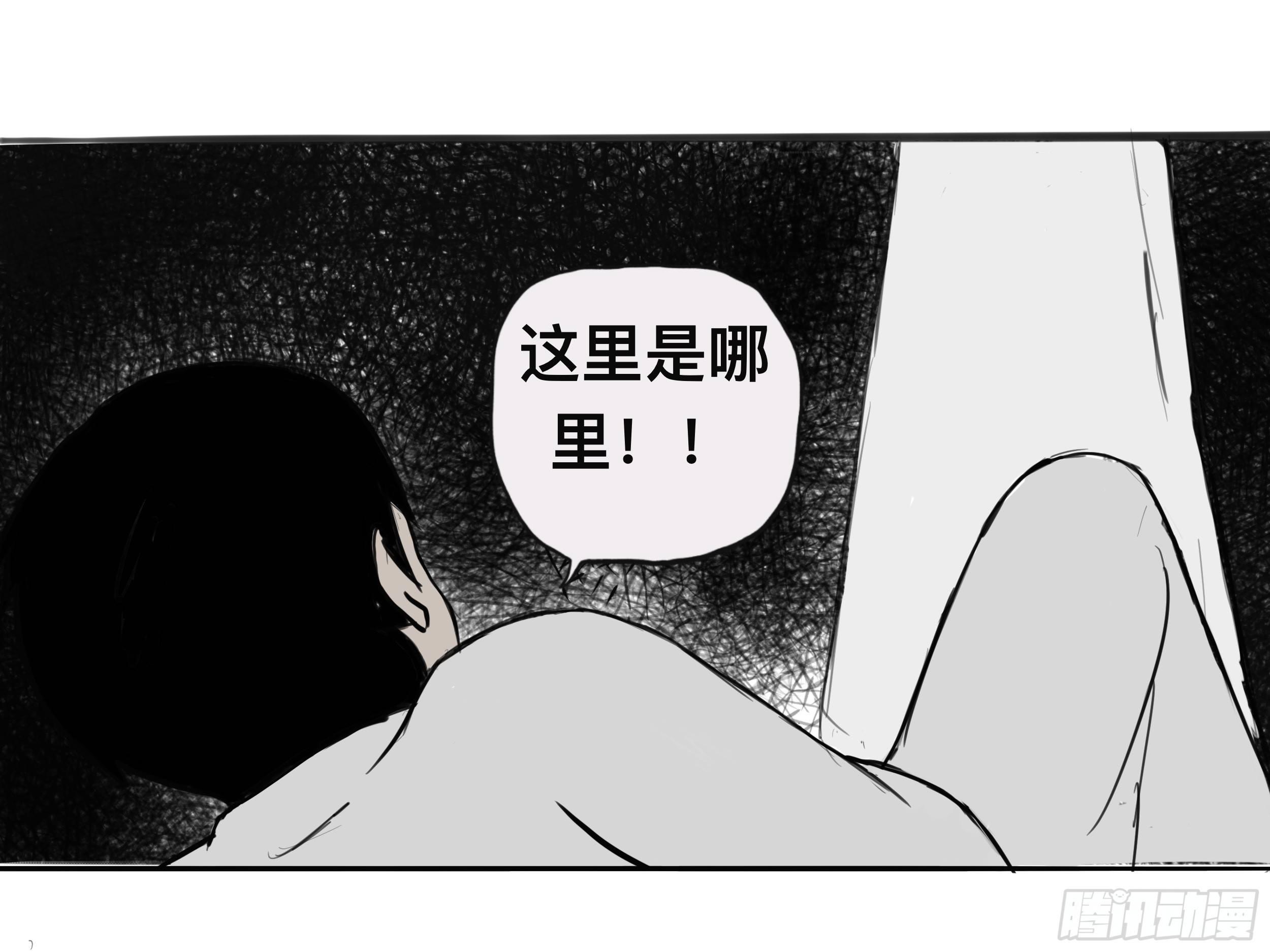 我的老婆25