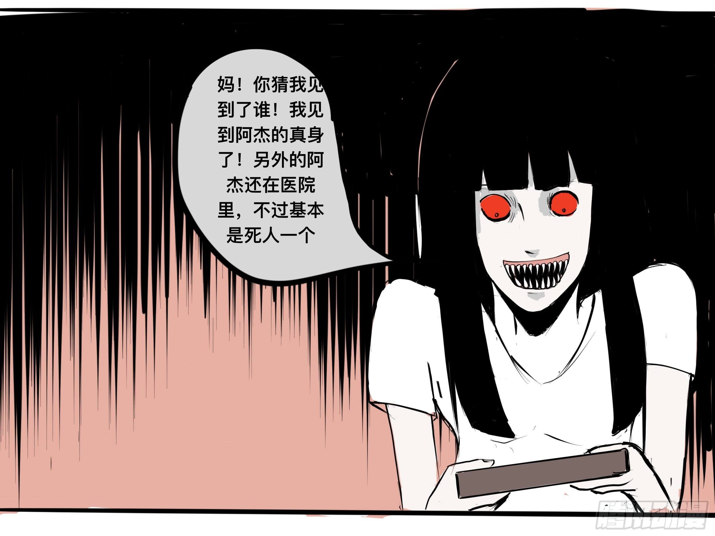 我的老婆329
