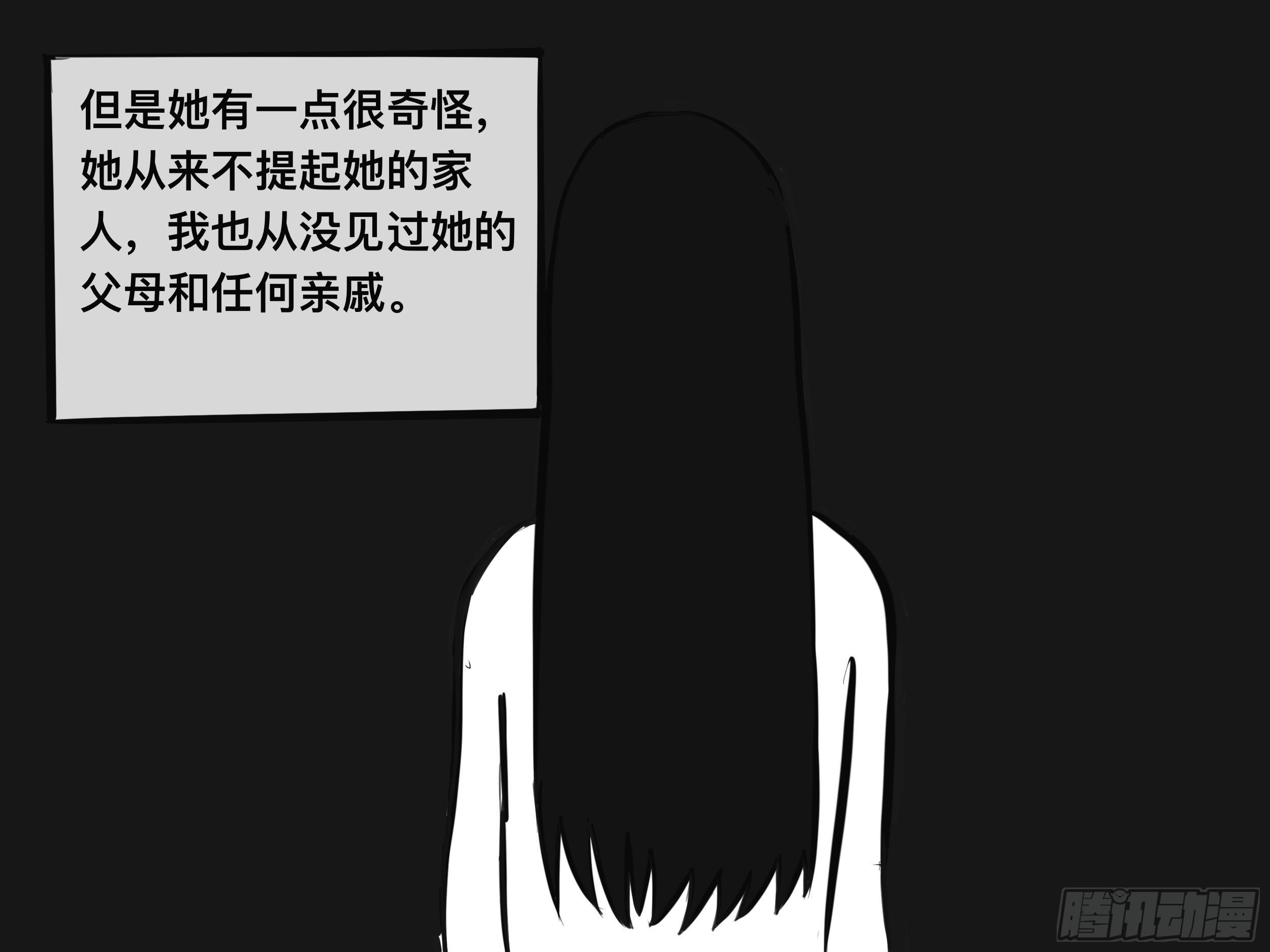 我的老婆132