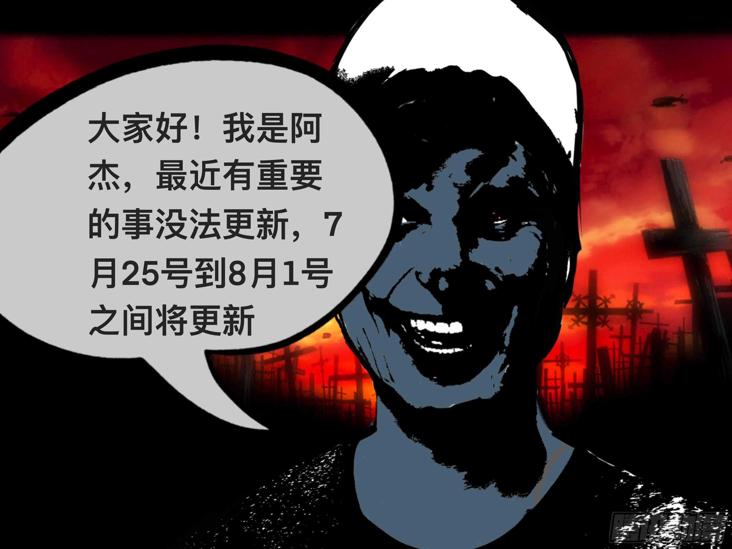 我的老婆243