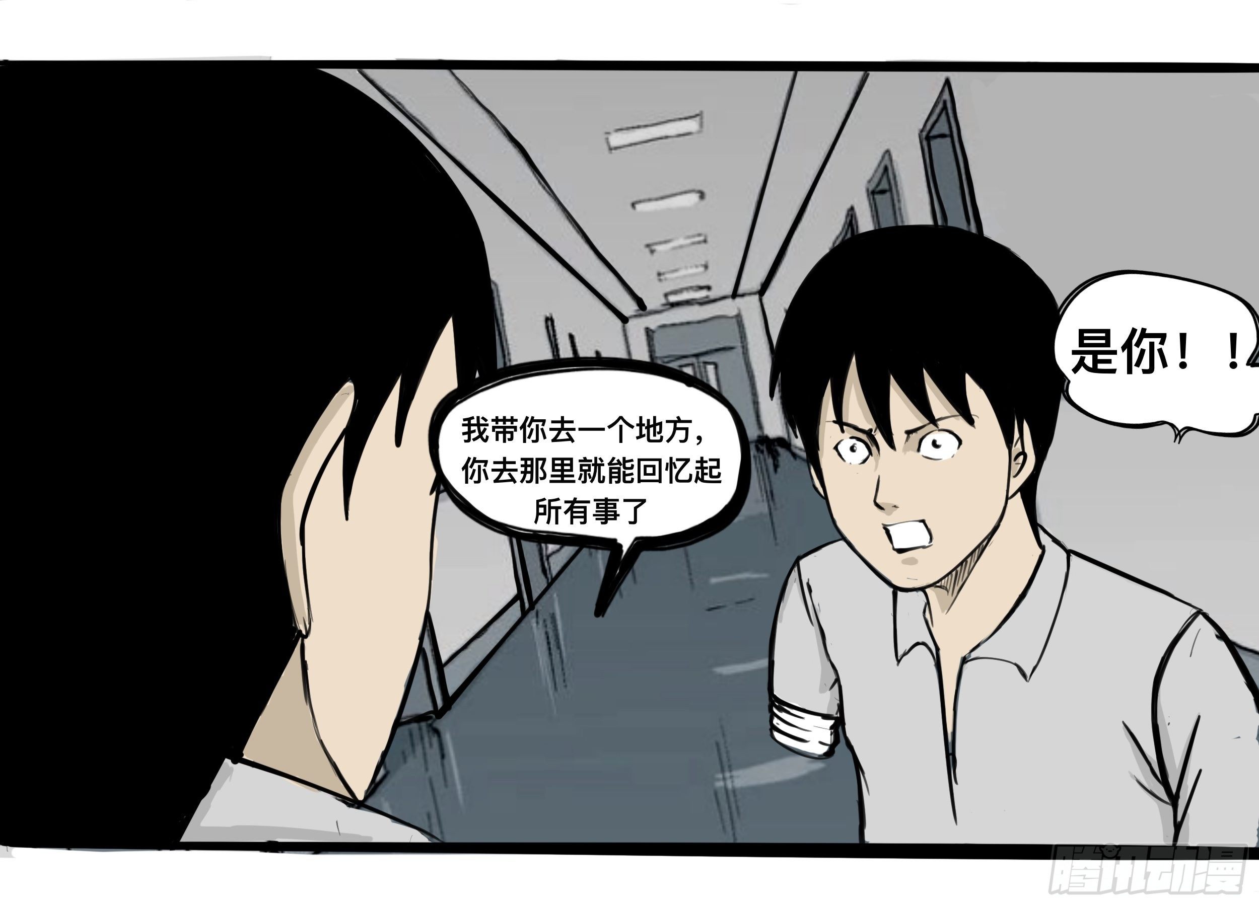 我的老婆411