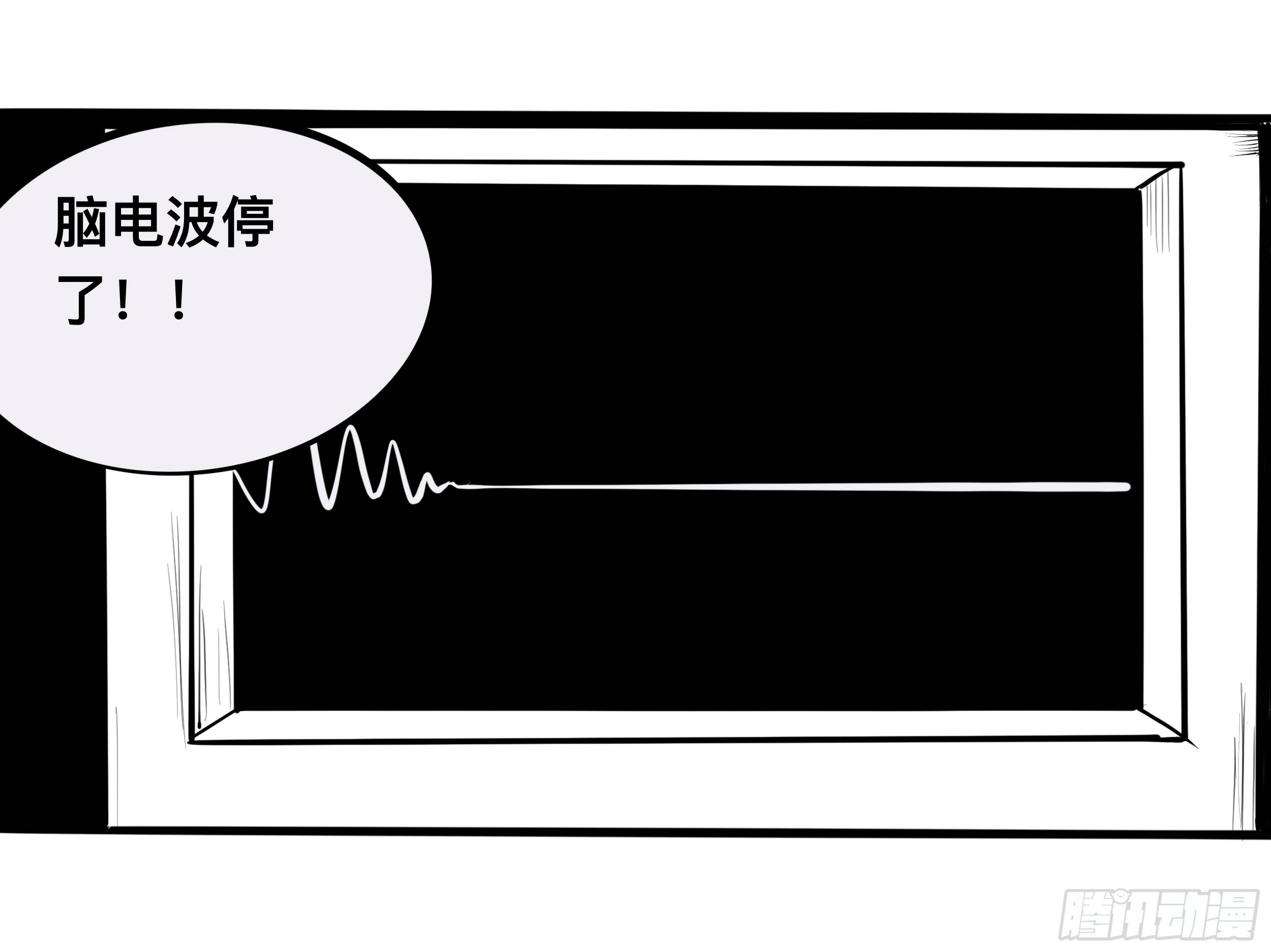 我的老婆30