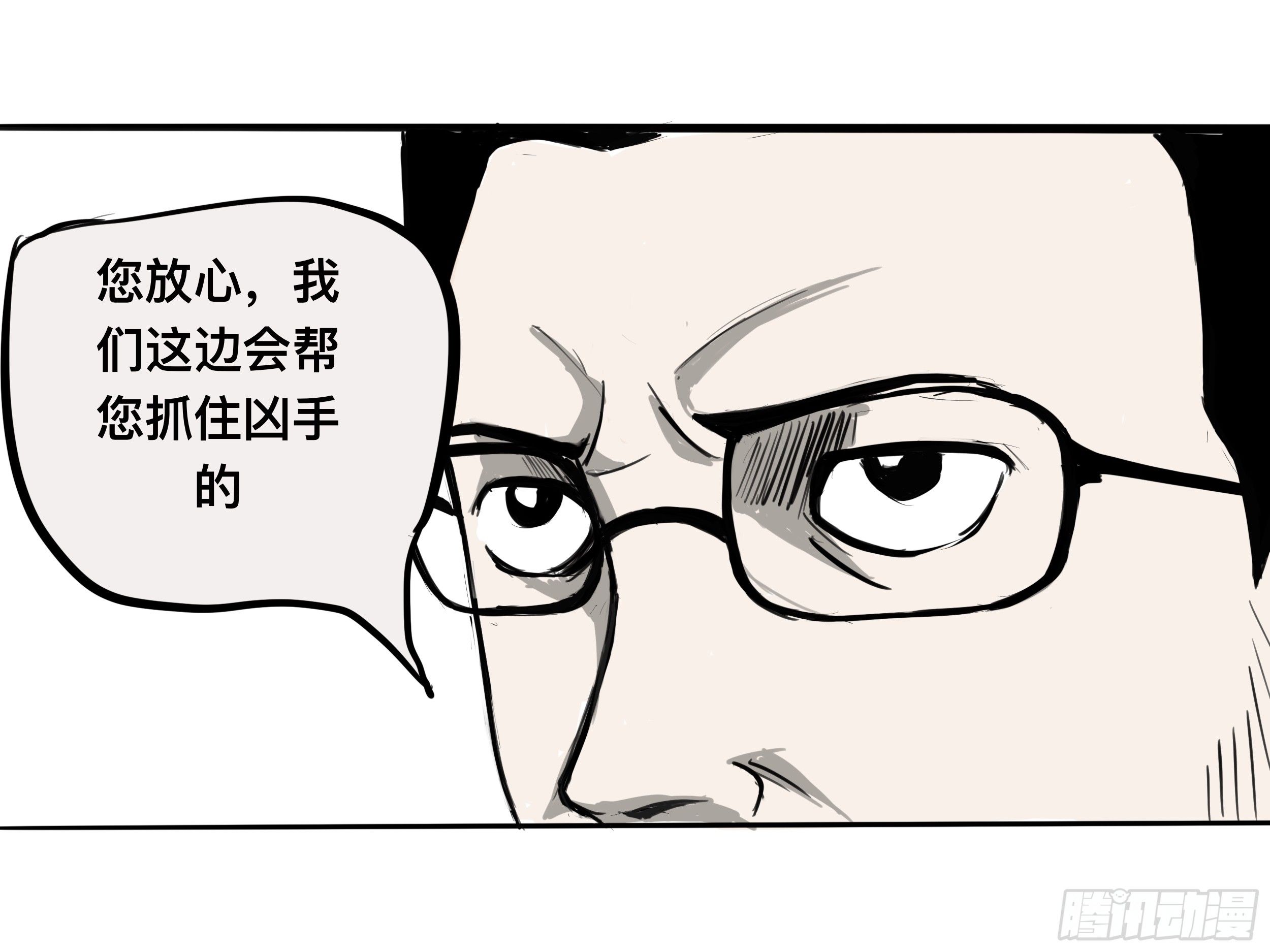 我的老婆312