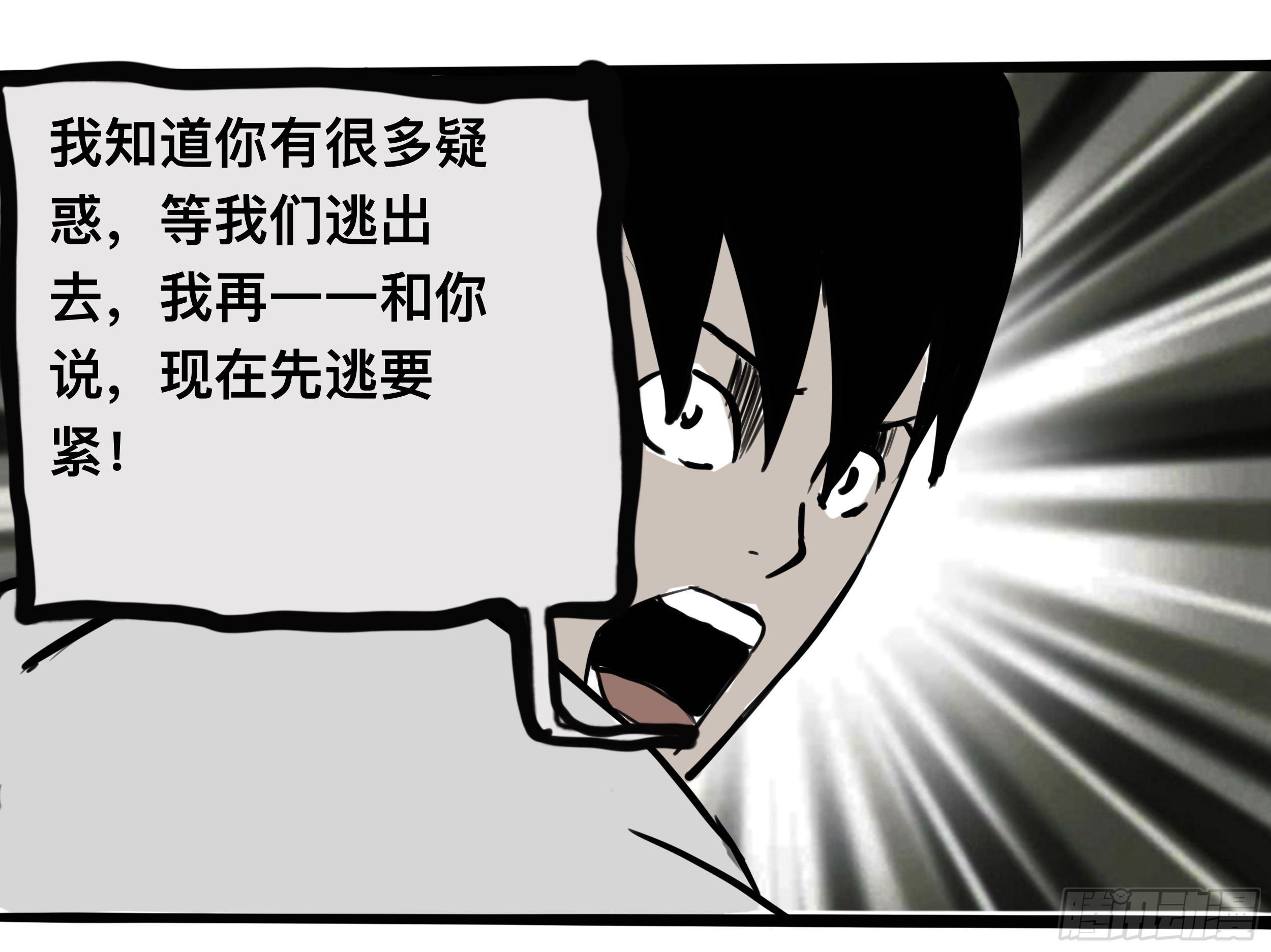 我的老婆227