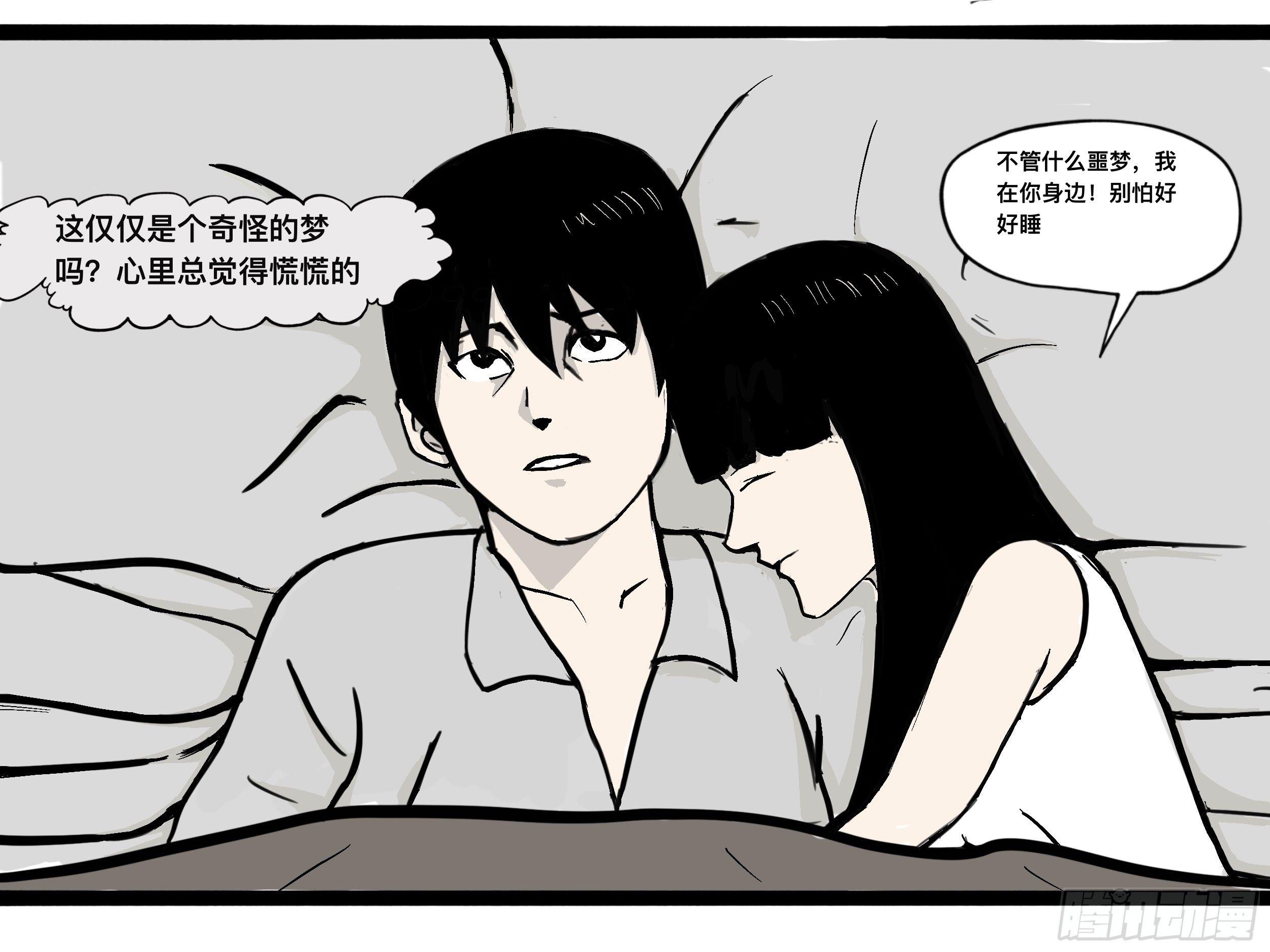 我的老婆163